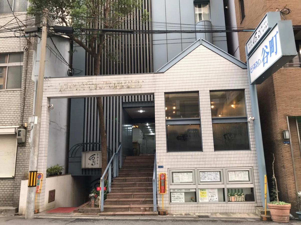 Business Inn Tanimachi Osaka Dış mekan fotoğraf